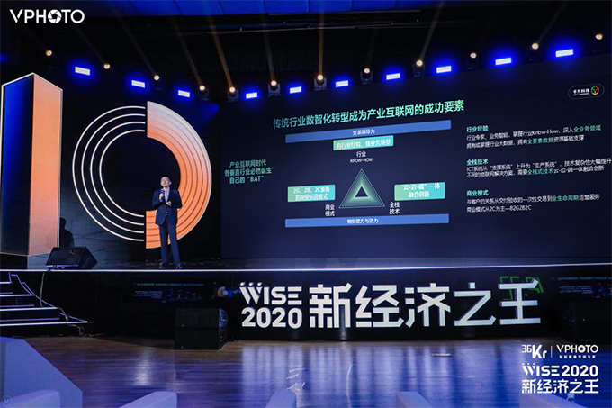 1607672286109382.png 640.png